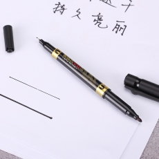 晨光双头记号笔MG2130-Plus APM29301黑