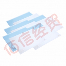 ■晨光A4拉链袋-ADM94910--10个装--颜色随机