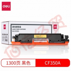 得力(deli)DLH-CF350A黑色硒鼓碳粉盒130A适用惠普M176n/M177fw CF350A黑色 单只装