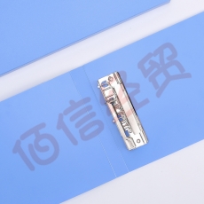 ■晨光增值税发票夹（带外壳）ADM92921蓝