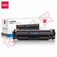 ■得力（deli）D-CF511A激光碳粉盒(青)(支)适用HP Color LaserJet Pro M154nw/M154aM181fdw/180nw