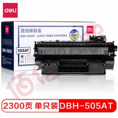 ■得力（deli）DBH-505AT 硒鼓/激光碳粉盒（适用惠普HP P2035/P2035n/P2055/P2055d/dn/x） 黑色