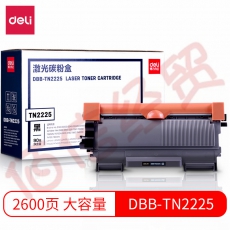 ■得力（deli）DBB-TN2225 大容量硒鼓/碳粉盒（适用兄弟 2240/2250DN/7360 联想LJ2400/M7450F） 黑色