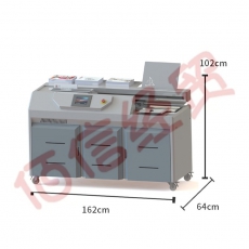 震旦AURORA A3幅面7英寸全触屏全自动柜式无线胶装机标书文件合同 热熔胶粒装订机 60mm三胶轮+侧胶 AMG8-A3