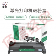 莱盛 LS-CF228A  硒鼓 黑色 适用于HP LaserJet Pro M403/MFP M427