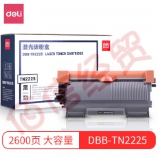 得力（deli）DBB-TN2225 大容量硒鼓/碳粉盒（适用兄弟 2240/2250DN/7360 联想LJ2400/M7450F） 黑色