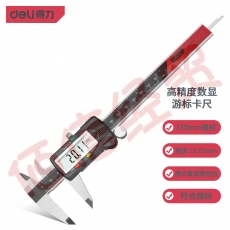 得力(deli) 高精度专业级电子数显游标卡尺 数显卡尺0-150mm 符合国标 DL3944