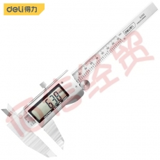 得力(deli) 高精度电子数显游标卡尺 数显卡尺0-150mm 符合国标应急常备 DL91150