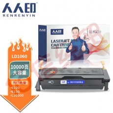 人人印 LD1060硒鼓 适用联想Lenovo LJ6000 LJ6100打印机墨盒 粉盒 碳粉盒 墨粉盒