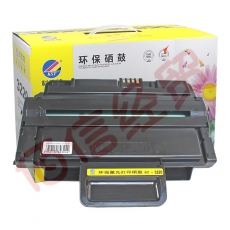 科思特3220/3210硒鼓 适用富士施乐Xerox P3210/3220 WorkCentre施乐3220墨盒CWAA077 打印机