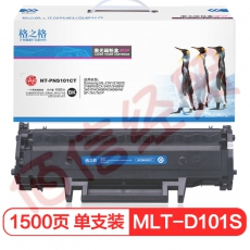 格之格MLT-D101S易加粉硒鼓 NT-PS101CT 适用三星2161 2162G 2166W 3401 3406W 3401FH 3406HW打印机粉盒