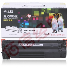 格之格（G&G）NT-C0436C商用专业版黑色硒鼓CB436A（适用于惠普HP P1505/M1120/M1522/佳能LBP-3250）