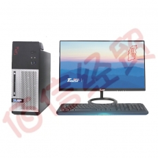 百信太行 台式机225BC（D2000 /内存8G /256SSD/1G独显/DVD-RW/23.8英寸/预装系统）