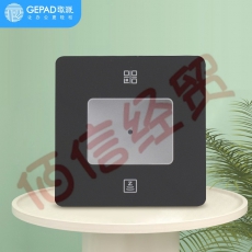 歌派（GEPAD）定制项目配件 二维码IC读卡器