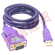 金佳佰业（Millionwell） usb转串口线通用USB转COM口线USB转232线 USB1.0串口线