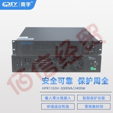 商宇UPS不间断电源电池包HPR1103H机架式主机专用可上服务机柜3KVA/2400W