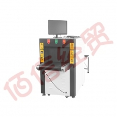 中科联 DETECTOR ZK 5030C型-X安检机 安检仪 过包机 安检设备 X光机 X光安检机 单位门口安检