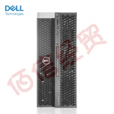 戴尔（DELL）T7820塔式图形工作站渲染设计主机至强银牌4210R十核/16G*2内存/1T硬盘+256G固态/P2200-5G/键鼠