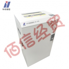 华中创世 HZ-305 多功能粉碎机 碎纸机