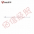 公牛（BULL）LED节能灯日光灯家用长条照明T8灯管0.6米荧光灯光管灯棒8W 16w1.2米白光