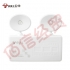 公牛GN-ZFZD-E0.5W5802双头应急灯(10只/箱)