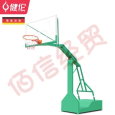 健伦（JEEANLEAN）JL-ACB02篮球架防撞套海绵保护立柱套 全包防撞套单只