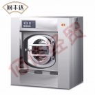 厨丰达 大型洗衣机全自动洗脱机商用工业水洗机变频洗涤设备-70KG商用洗衣机