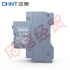 正泰（CHNT）空气开关漏电保护开关断路器空开小型家用NB3LE-401P+NC40