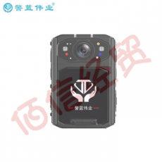 警蓝伟业DSJ-G9执法记录仪4K高清4200W像素红外夜视GPS/WiFi前后三防512G