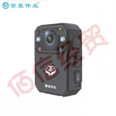 警蓝伟业警蓝伟业执法记录仪DSJ-D664G