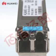 华为(HUAWEI)千兆单模光模块/交换机、路由器、防火墙、服务器光模块SFP-GE-LX-SM1310（1310nm,10km,LC)