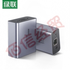 绿联（UGREEN）VGA网络延长器100米 VGA转RJ45信号放大器