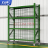 汇云星带网货架重型仓储货架可移动战备货架重型器械物资架带轮军绿色 三面带网主架160*80*200(500KG)
