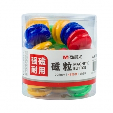 晨光28mm桶装磁粒（48粒装）ASC99398