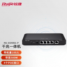 锐捷（Ruijie）_RG-EG105GW  千兆路由器_企业级网关路由_双WAN口_无线AC控制器_RG-EG105G-P_5口千兆POE_带机80