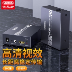 优越者(UNITEK) HDMI延长器200米 hdmi转RJ45转换器 单网线网络传输信号放大器200米发射器+接收器V150A