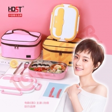 HDST 奥力给系列 不锈钢儿童餐盘套装 OLG-21052 黄色