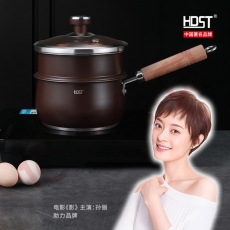 HDST 臻致 304不锈钢奶锅宝宝辅食锅电磁炉燃气通用汤锅炖锅蒸锅泡面锅ZZ-20121