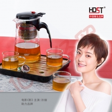 HDST 茶韵 玻璃茶壶套装耐热茶具飘逸杯泡茶杯子泡茶器花茶壶茶水分离杯 老款不带茶盘 CY-20104