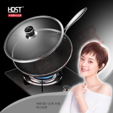 HDST 锋釜 304不锈钢不粘炒锅 家用少油烟炒菜锅具 带温度显示可定时FF-20123