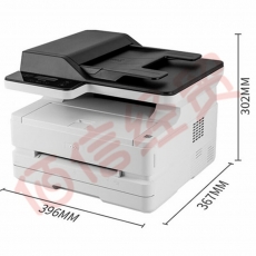 ■得力（deli） DM28ADN 黑白激光多功能一体机