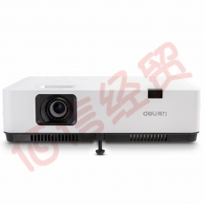 ■得力（deli）投影仪 投影机 投影仪办公 投影仪家用小型 DPE-W535