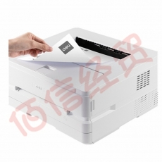 ■得力（deli）DP28DN黑白激光打印机 信封、贺卡等打印  支持双面打印+有线网络