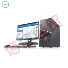 戴尔（DELL）成铭3990 商用台式机电脑商务办公主机 I5-10500 8G 256G固态+1T    23.8英寸显示器