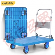 得力（deli） DL431300S加强轻音轮平板车手推车折叠手拉车拖车小推车拉货车塑料搬运车90x60cm承重约600斤
