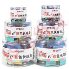 ■晨光彩色长尾夹25mm（筒装）ABS92741  48个/筒