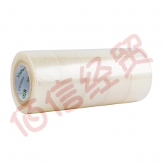 ■晨光胶带- AJD95786--（48mm*200y 6卷装）