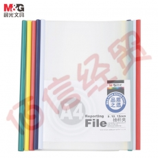 ■晨光彩色三角杆抽杆夹--A4/5mm10个装--ADM94519