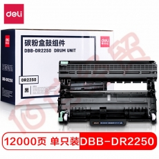 ■得力（deli）DBB-DR2250 硒鼓/碳粉盒鼓组件（适用兄弟 2240/2250DN/7360 联想LJ2400/M7450F） 黑色