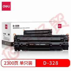 ■得力（deli） D-328 激光碳粉盒(黑) 适用佳能Canon imageCLASS MF4410/4412/4420n/4420w/4430/4450